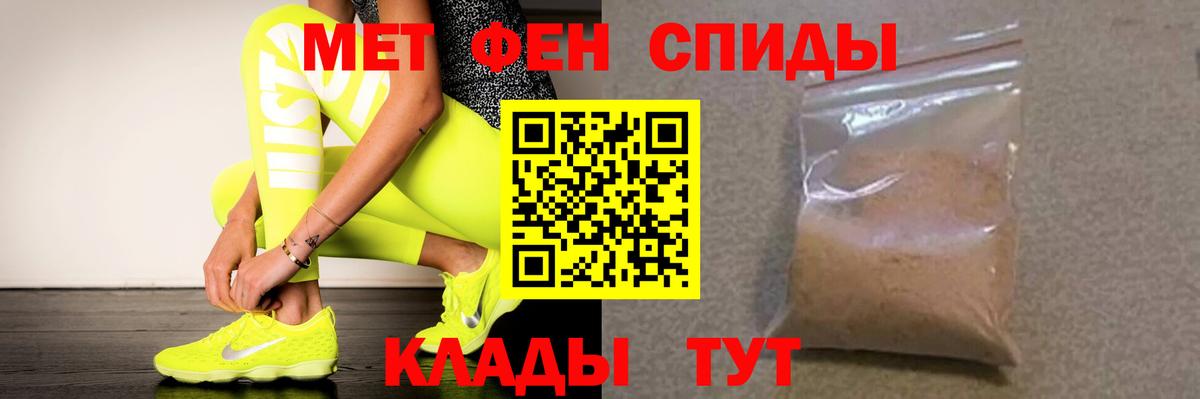 АМФ 97% Коммунар