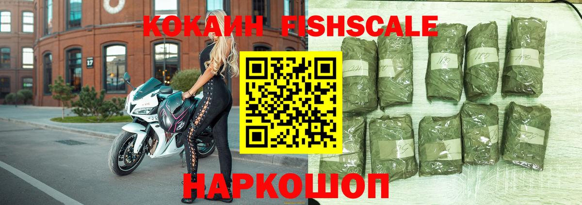 КОКАИН 99% Коммунар