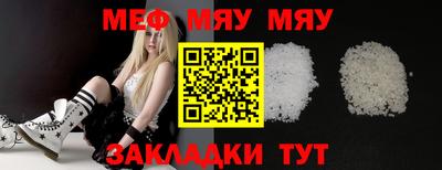 прущие крисы Кандалакша
