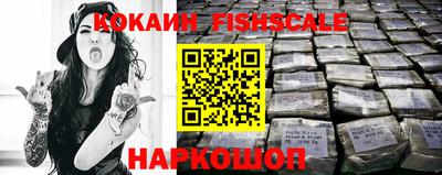 MESCALINE Камышлов
