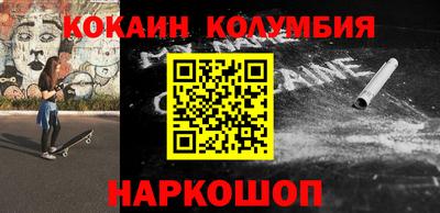 прущие крисы Кандалакша