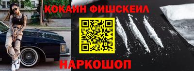 героин Кимры
