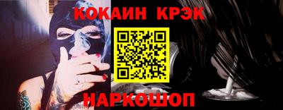 мескалин Канаш