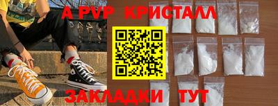 героин Кимры