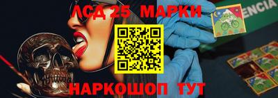 эйфоретик Кинель