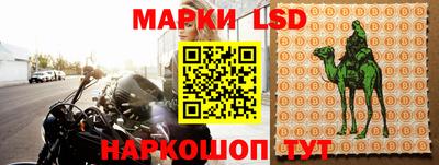 прущие крисы Кандалакша