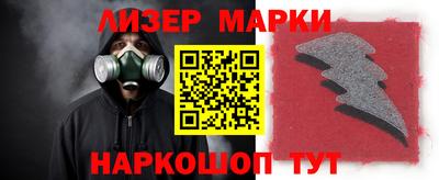 мескалин Канаш