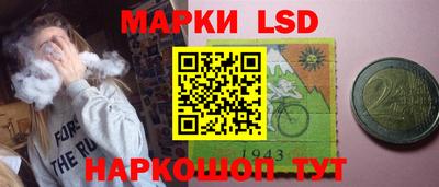 прущие крисы Кандалакша