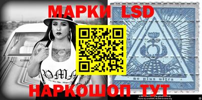 прущие крисы Кандалакша
