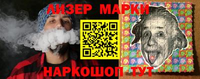 эйфоретик Кинель