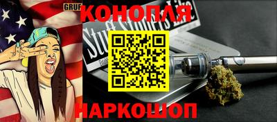 мескалин Канаш