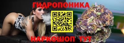 мескалин Канаш