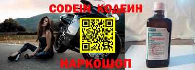 мескалин Канаш