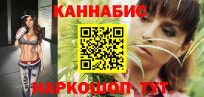 MESCALINE Камышлов
