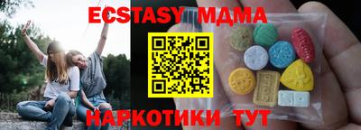 прущие крисы Кандалакша