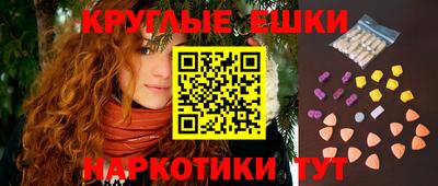 героин Кимры