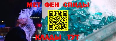 мескалин Канаш