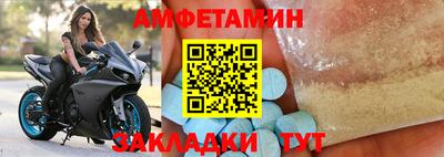 MESCALINE Камышлов