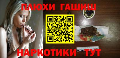 ALPHA PVP Кингисепп