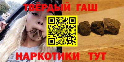 прущие крисы Кандалакша