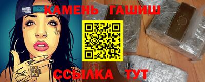 прущие крисы Кандалакша