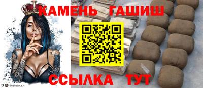 героин Кимры