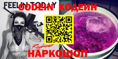 мескалин Канаш