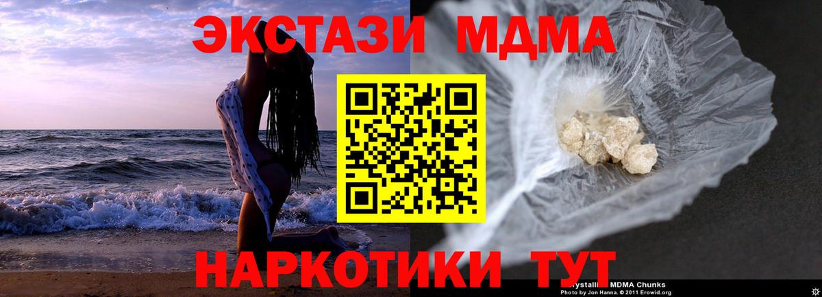 ГАШ Коммунар